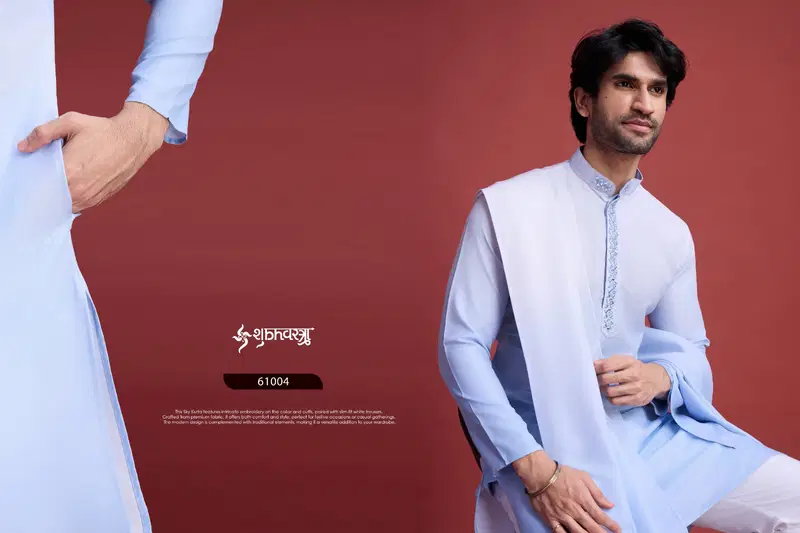 Ethnic Vogue By Shubhvastra Rayon Mens Kurta With Dupatta Online Wholesale